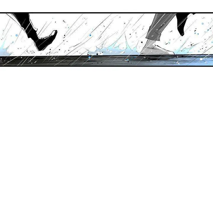 Die, Dai Episode 4 - Page 42