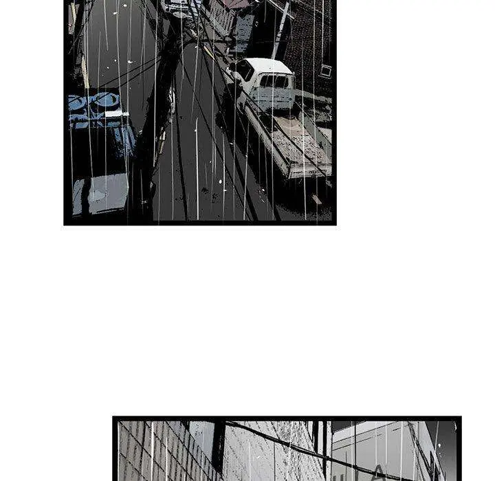 Die, Dai Episode 4 - Page 46
