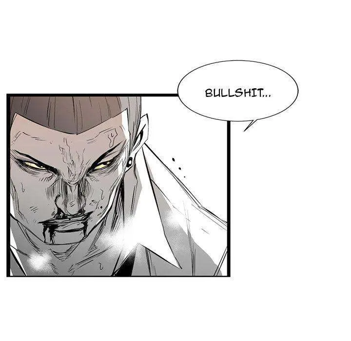 Die, Dai Episode 4 - Page 53