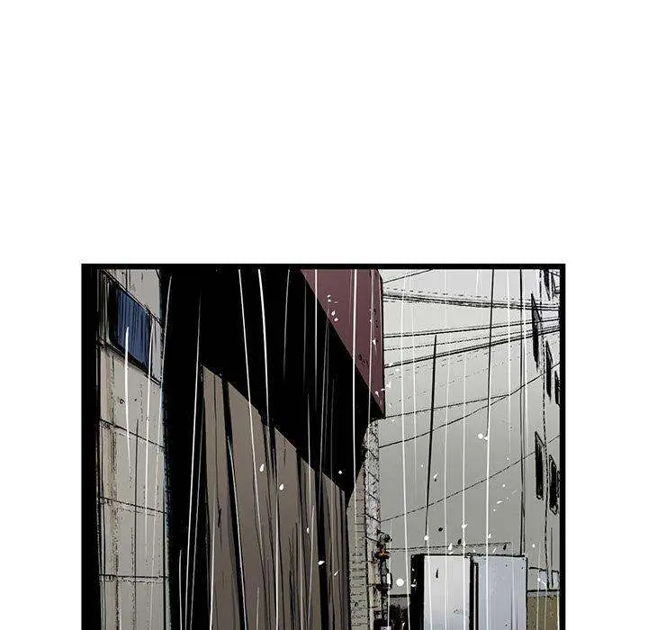 Die, Dai Episode 4 - Page 78