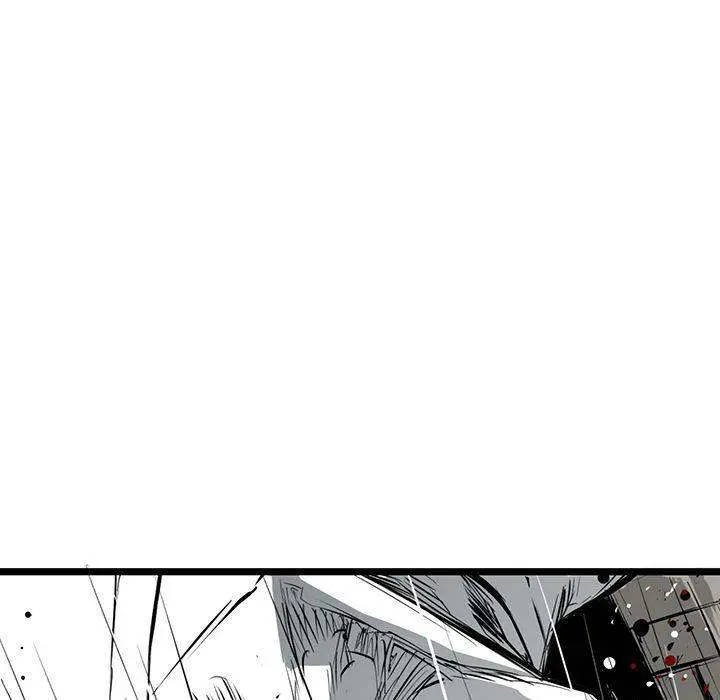 Die, Dai Episode 4 - Page 81