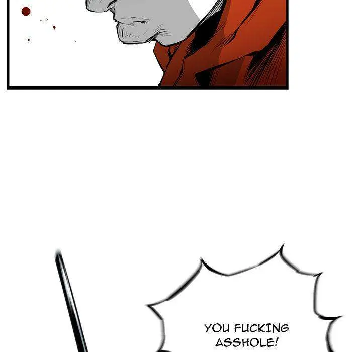 Die, Dai Episode 4 - Page 84