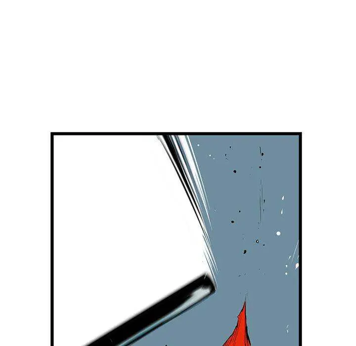 Die, Dai Episode 4 - Page 86