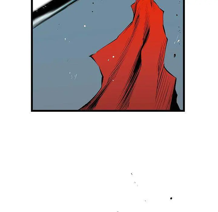 Die, Dai Episode 4 - Page 87