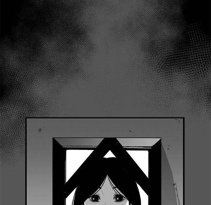 Die, Dai Episode 5 - Page 107