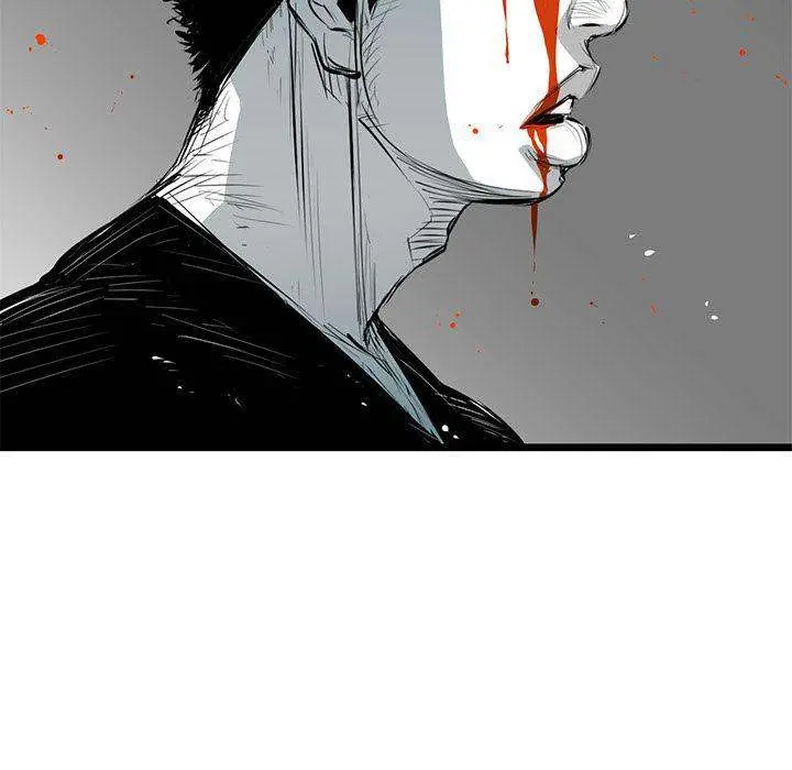 Die, Dai Episode 5 - Page 12