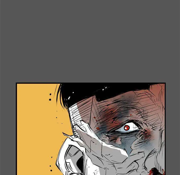 Die, Dai Episode 5 - Page 125