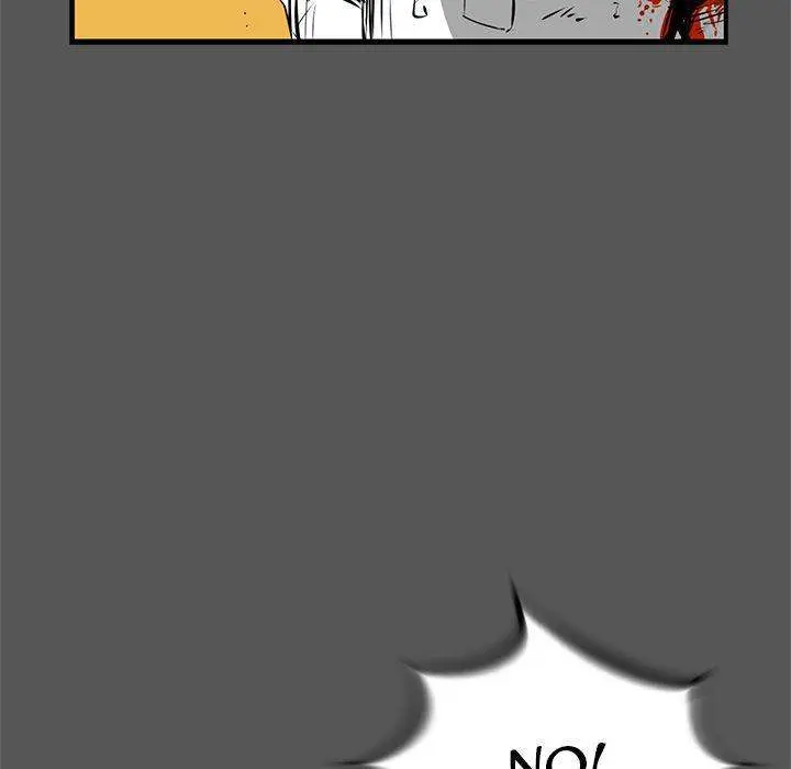 Die, Dai Episode 5 - Page 126