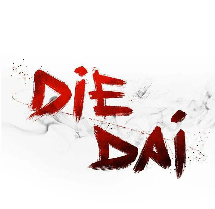 Die, Dai Episode 5 - Page 13