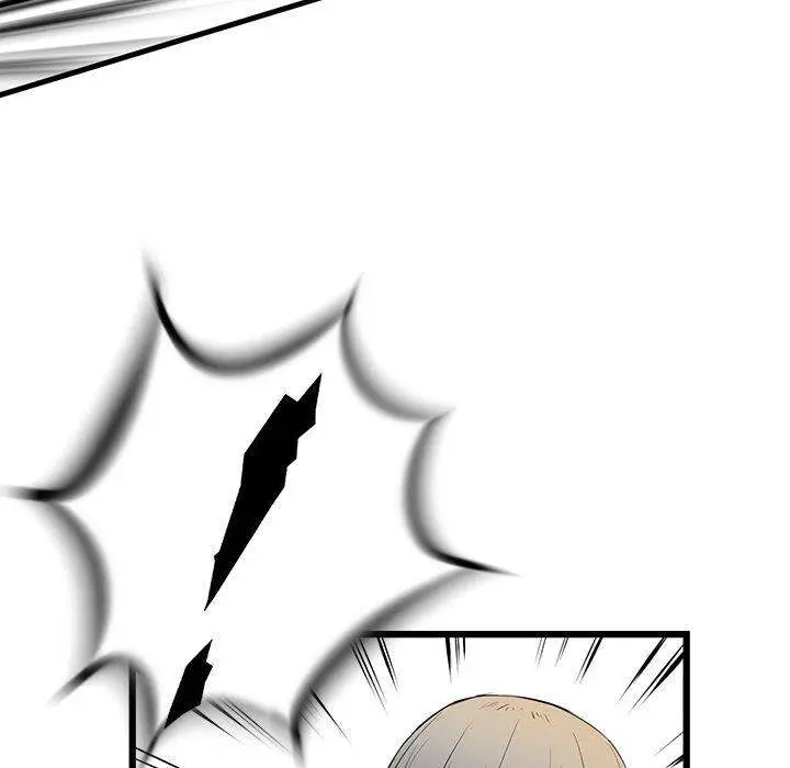 Die, Dai Episode 5 - Page 146