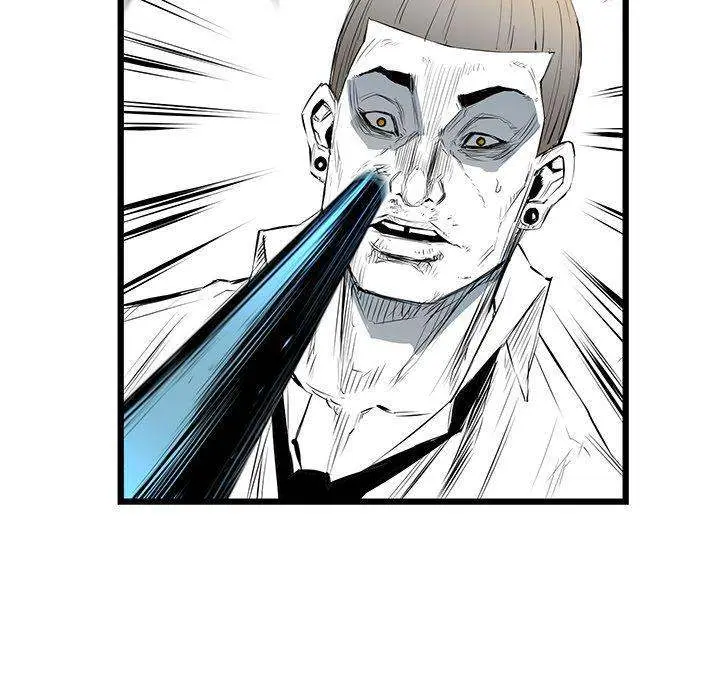 Die, Dai Episode 5 - Page 147