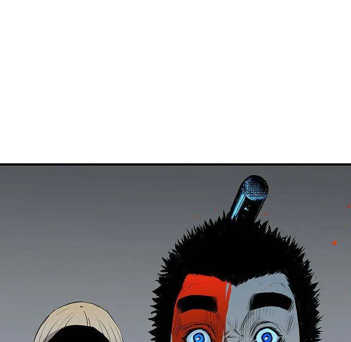 Die, Dai Episode 5 - Page 15