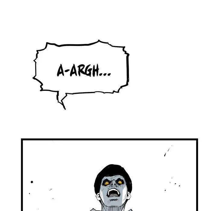 Die, Dai Episode 5 - Page 162