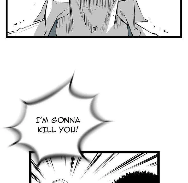 Die, Dai Episode 5 - Page 165