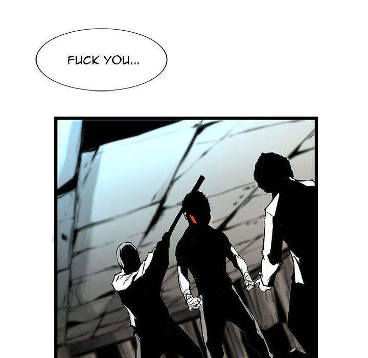 Die, Dai Episode 5 - Page 17
