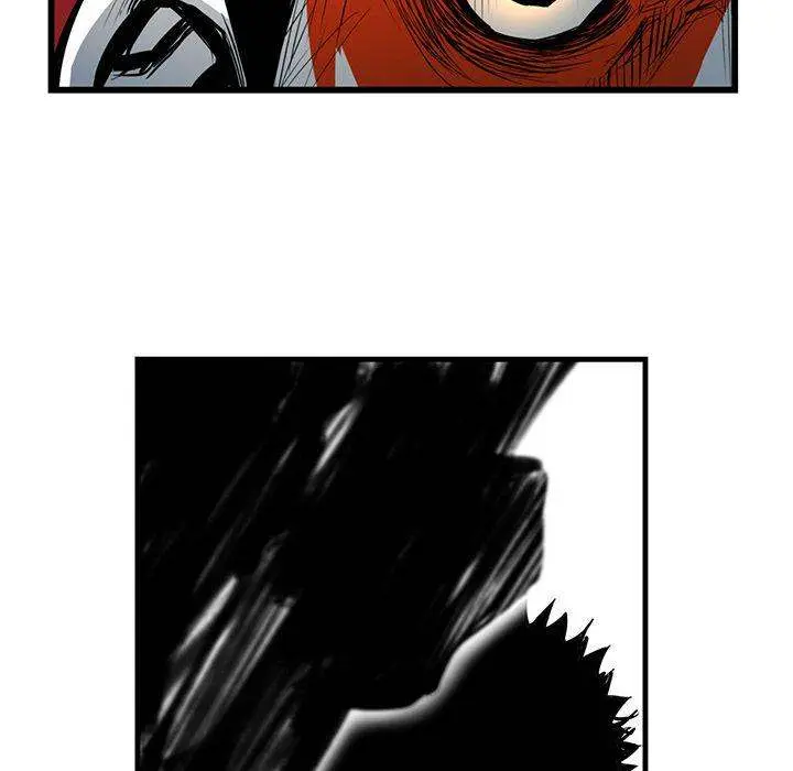 Die, Dai Episode 5 - Page 21