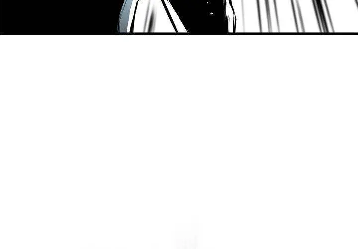 Die, Dai Episode 5 - Page 4