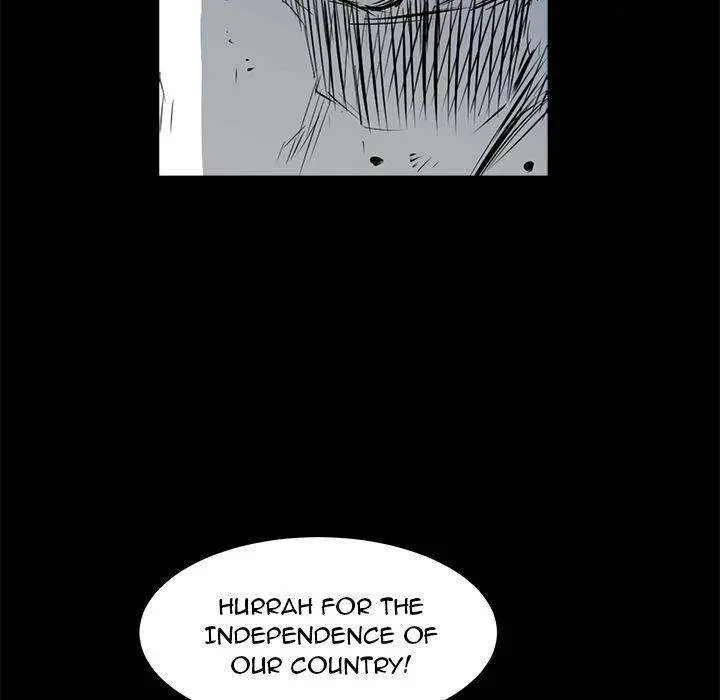Die, Dai Episode 5 - Page 44