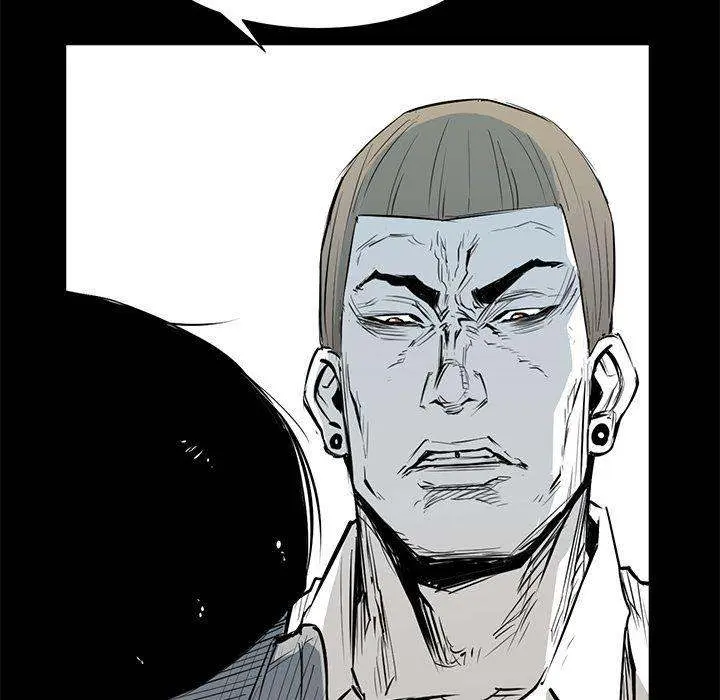 Die, Dai Episode 5 - Page 45