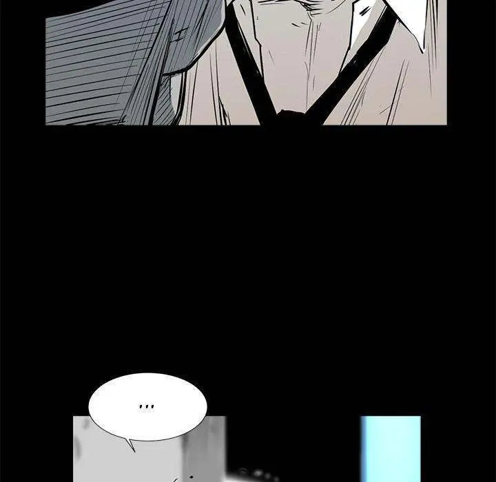 Die, Dai Episode 5 - Page 46