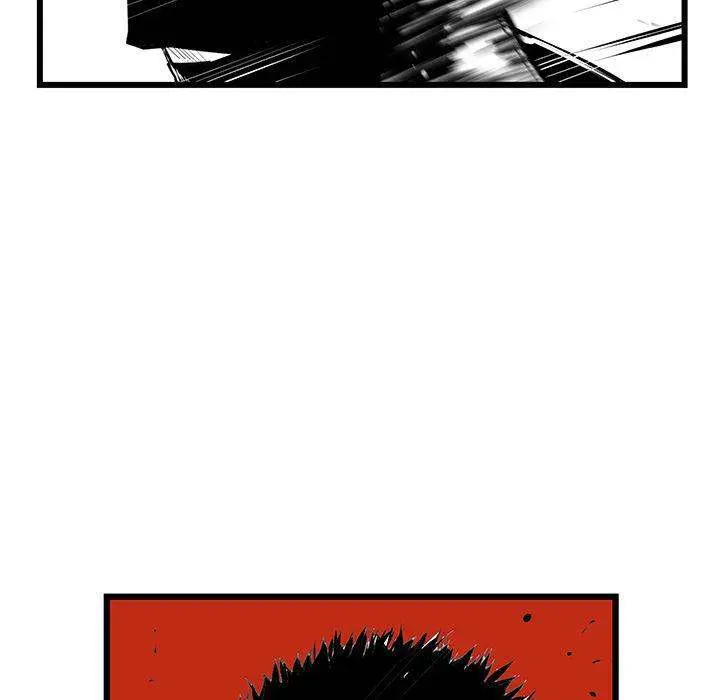 Die, Dai Episode 5 - Page 60