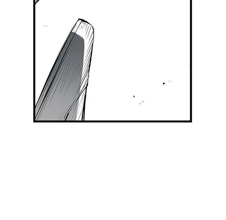 Die, Dai Episode 5 - Page 69
