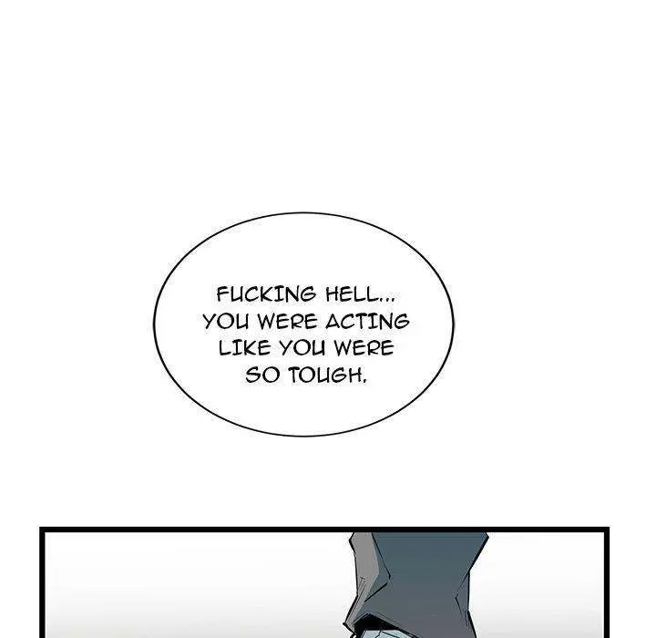 Die, Dai Episode 5 - Page 77