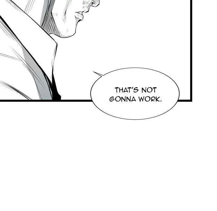 Die, Dai Episode 5 - Page 81