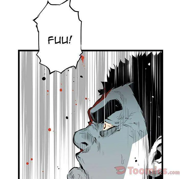 Die, Dai Episode 6 - Page 104