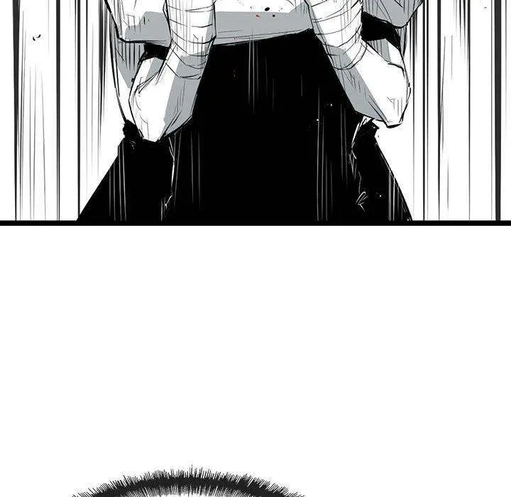 Die, Dai Episode 6 - Page 107