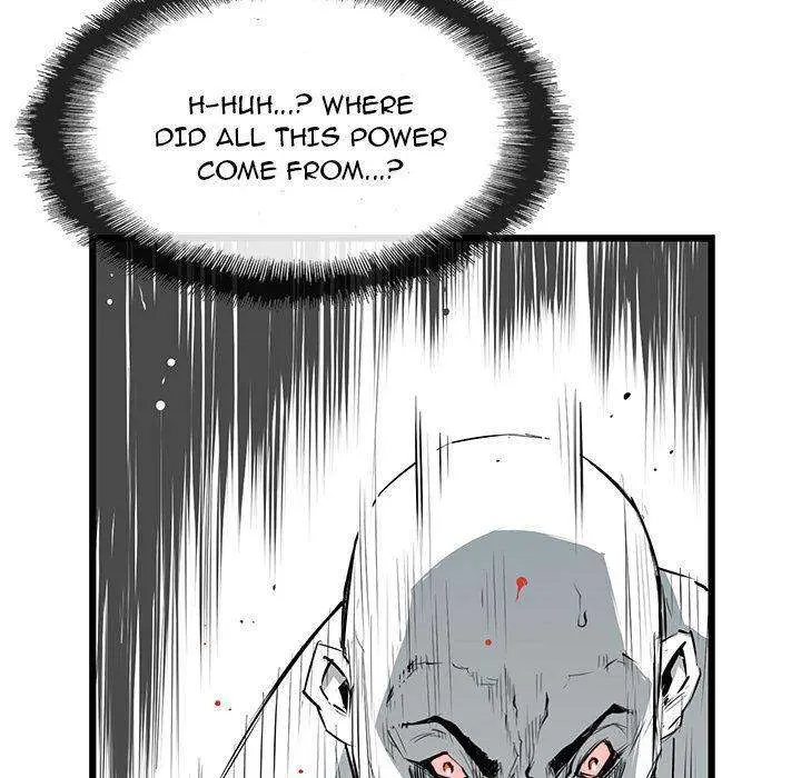 Die, Dai Episode 6 - Page 108