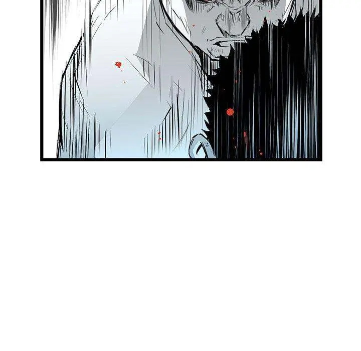 Die, Dai Episode 6 - Page 109