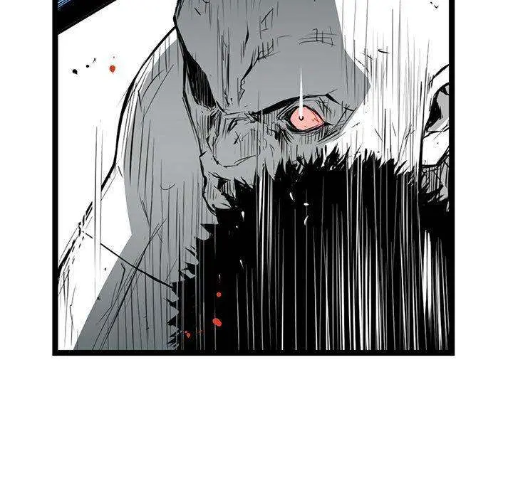 Die, Dai Episode 6 - Page 111