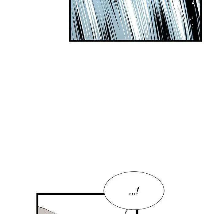 Die, Dai Episode 6 - Page 116