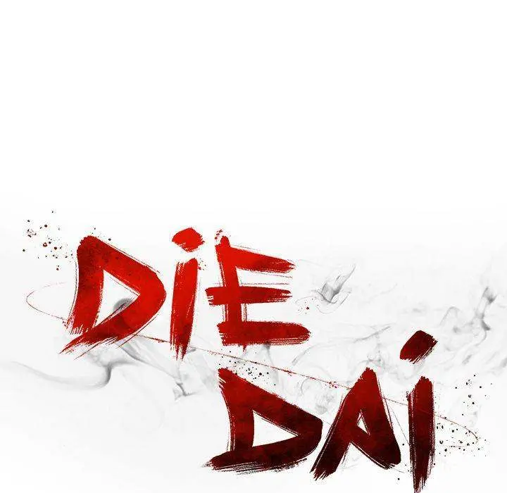 Die, Dai Episode 6 - Page 13
