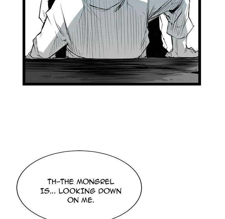 Die, Dai Episode 6 - Page 132
