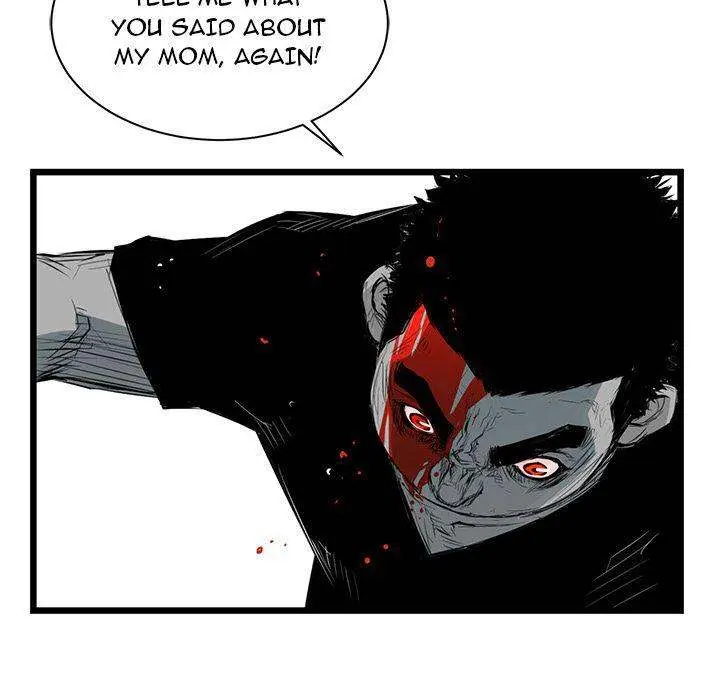 Die, Dai Episode 6 - Page 146