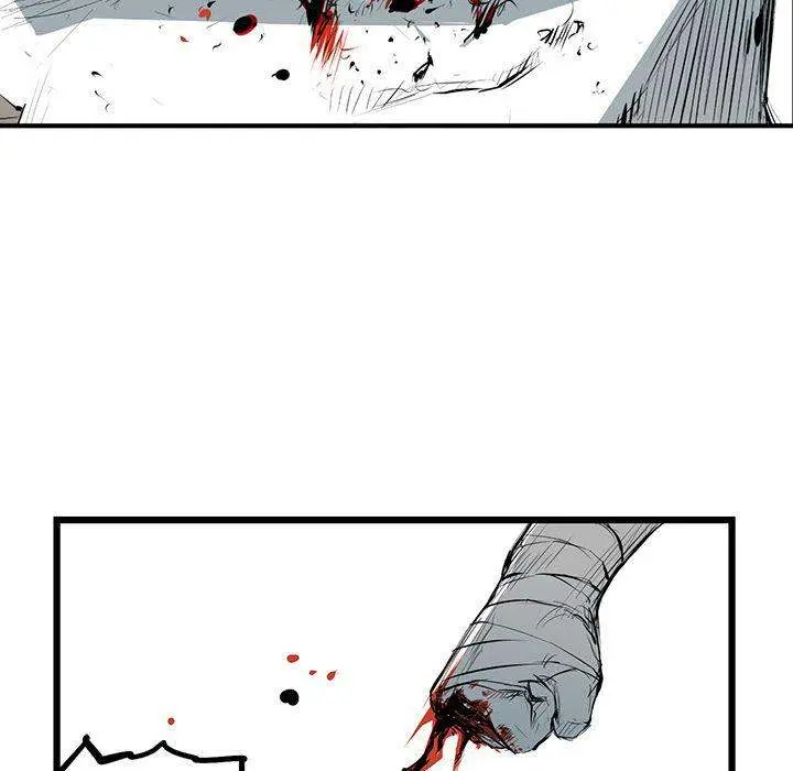 Die, Dai Episode 6 - Page 150