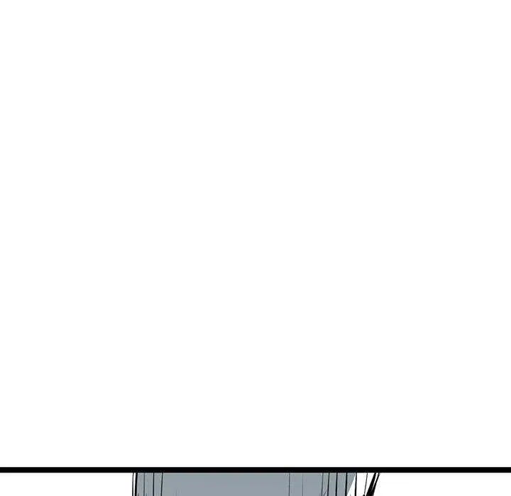 Die, Dai Episode 6 - Page 152
