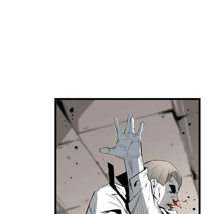 Die, Dai Episode 6 - Page 44