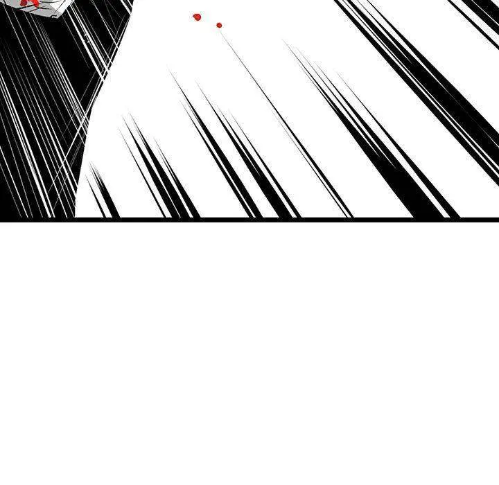 Die, Dai Episode 6 - Page 48