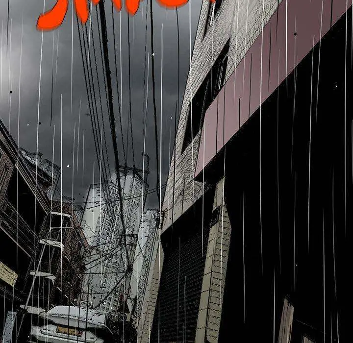 Die, Dai Episode 6 - Page 50