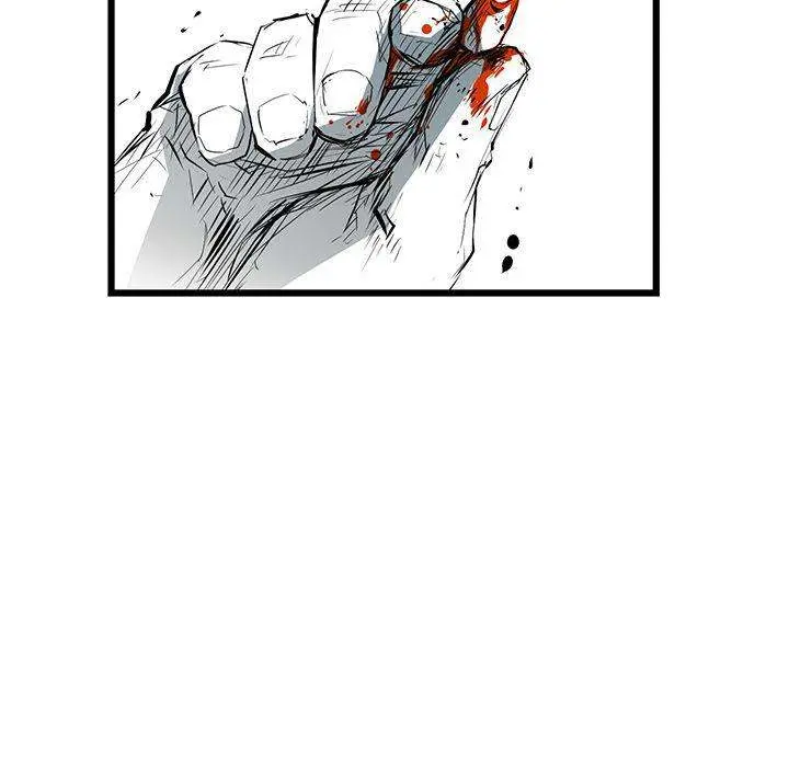 Die, Dai Episode 6 - Page 58