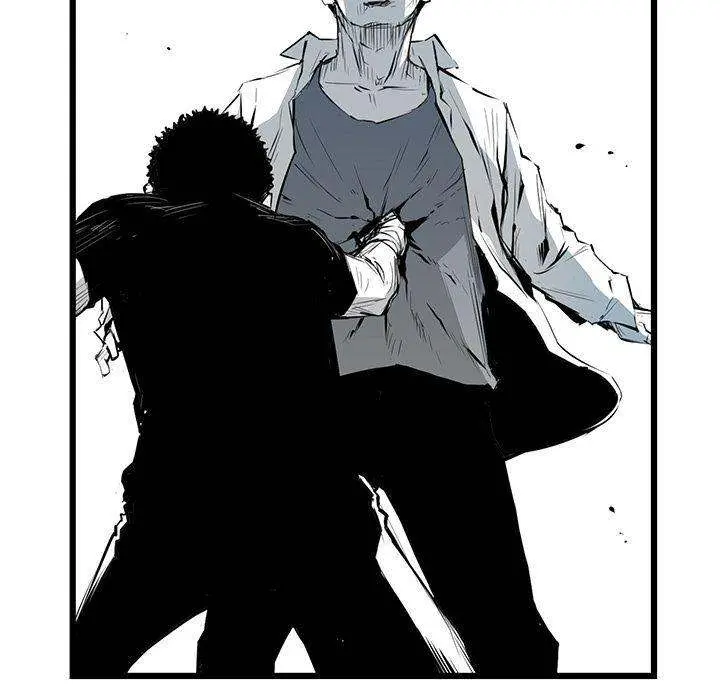 Die, Dai Episode 6 - Page 6