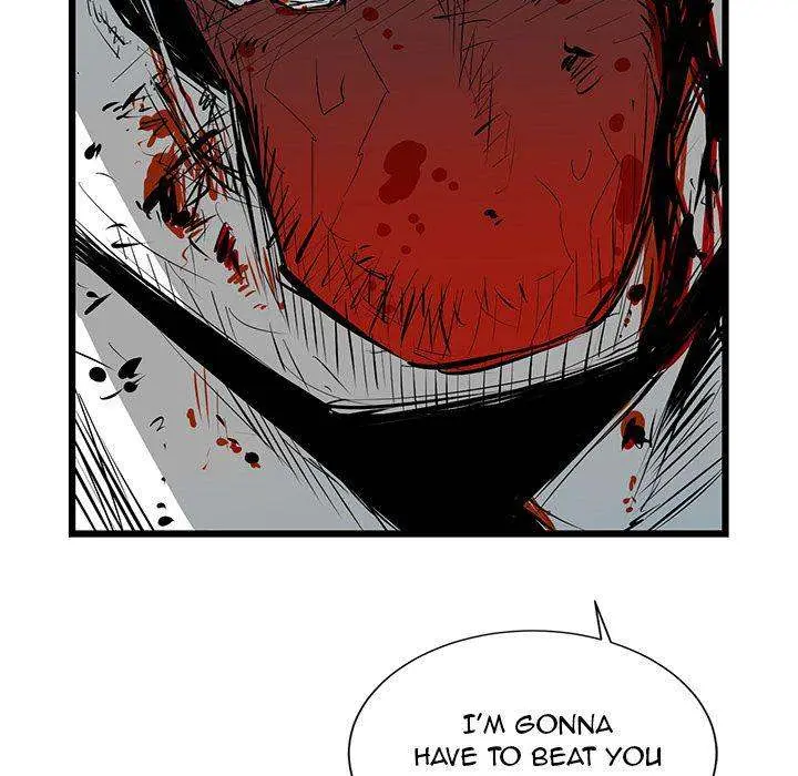 Die, Dai Episode 6 - Page 64