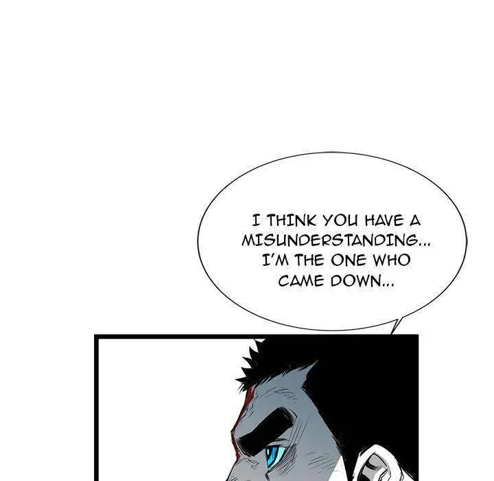 Die, Dai Episode 6 - Page 75
