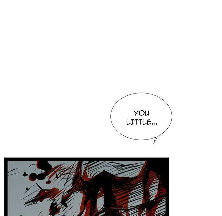 Die, Dai Episode 6 - Page 77