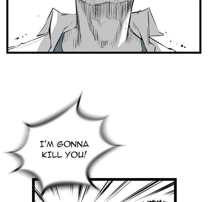 Die, Dai Episode 6 - Page 8
