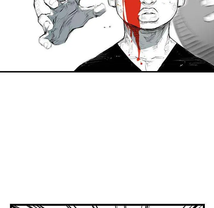 Die, Dai Episode 6 - Page 80
