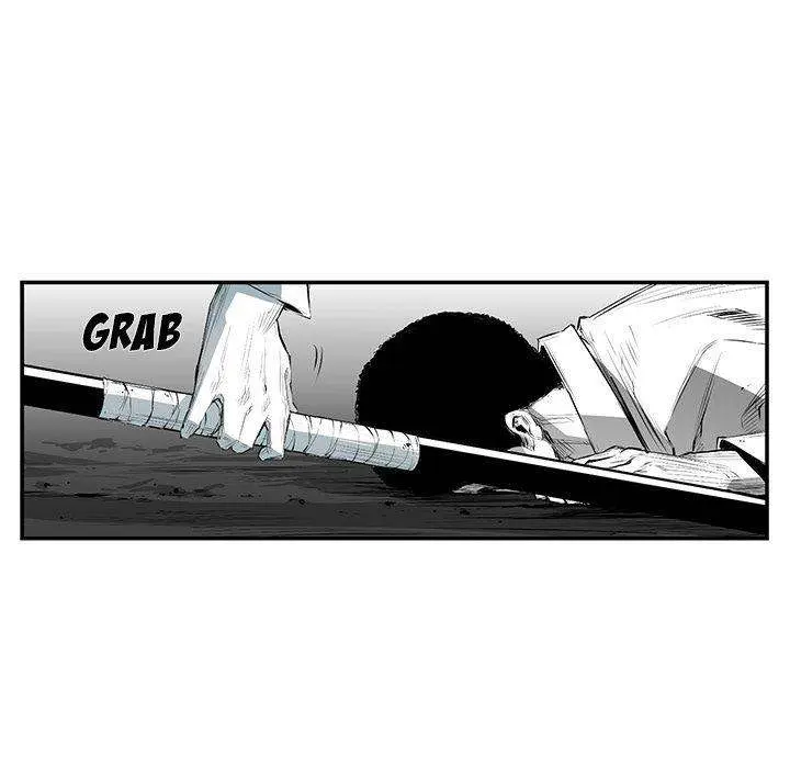 Die, Dai Episode 6 - Page 84